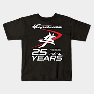 Suzuki Hayabusa 25th Anniversary Edition Kids T-Shirt